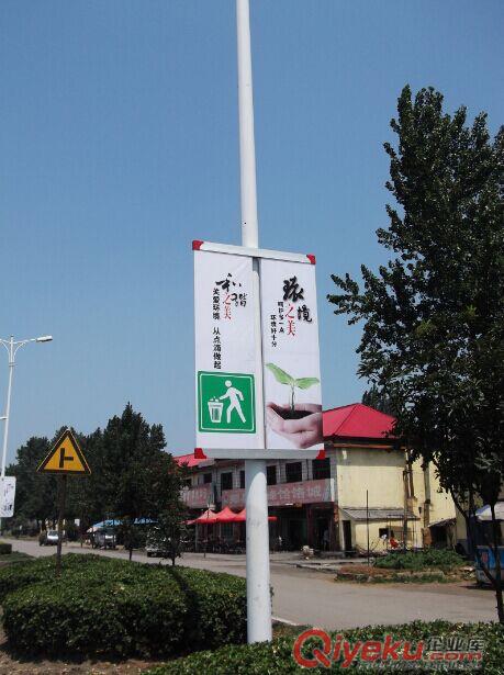 戶外鋁合金道旗架 燈桿幕旗 路燈桿道旗制作原始圖片2