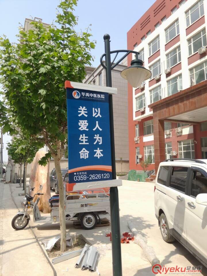  路燈廣告旗桿架子 鋁合金道旗橫梁架 公路道旗  戶(hù)外道旗原始圖片2