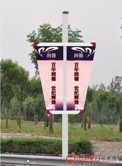  路燈廣告旗桿架子 鋁合金道旗橫梁架 公路道旗  戶(hù)外道旗原始圖片3