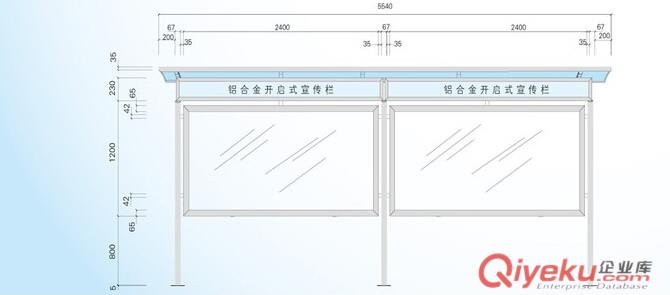 宣傳欄設計|宣傳欄矢量圖|對外宣傳欄原始圖片2