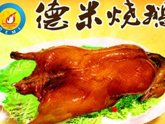 叉燒飯加盟店——受歡迎的燒鵝飯加盟推薦