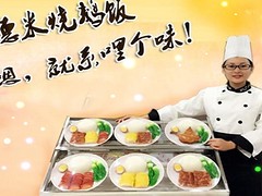 武漢受歡迎的特色美食加盟店公司【首要選擇】——武漢美食加盟