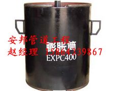 管道下堵器哪家好 物超所值的管道下堵器【供應】