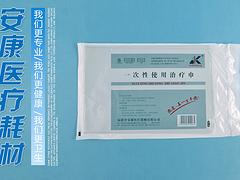 醫用針刺無紡布——優質的一次性使用醫用zl巾無紡布在哪買