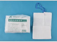 福建xjb超高的醫(yī)用外科紗布?jí)|品牌|江蘇醫(yī)用外科紗布?jí)|