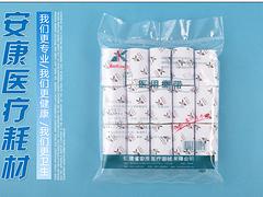 福建哪里可以買到好用的醫(yī)用繃帶醫(yī)用膠帶|湖北醫(yī)用膠帶