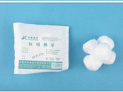 福建醫用一次性防護服|品牌好的醫用手術衣廠家供應