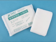 福建醫(yī)用紗布?jí)K|口碑好的醫(yī)用紗布?jí)K安康醫(yī)療供應(yīng)