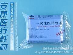 好用的醫(yī)用橡膠手套|實惠的醫(yī)用無菌帽推薦