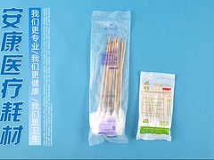 一次性棉簽廠家，爆款醫(yī)用棉簽【薦】