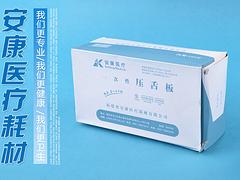 一次性棉簽廠家，爆款醫(yī)用棉簽【薦】