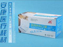 安徽一次性醫(yī)用器械|報(bào)價(jià)合理的安康醫(yī)療一次性血站耗材推薦