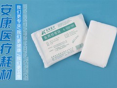 醫(yī)用紗布?jí)K廠家供應(yīng)_口碑好的醫(yī)用紗布?jí)K哪里買