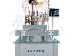 熱門GFP-18B型自動(dòng)負(fù)壓灌裝機(jī)推薦_濰坊灌裝機(jī)18頭全自動(dòng)灌裝機(jī)