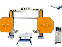 石材繩鋸機價位|質(zhì)量好的CNC-2000/3000數(shù)控繩鋸在哪可以買到