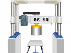 圓弧機代理：先達機器供應質量好的YHQJ-2500 四柱龍門圓弧板鋸石機