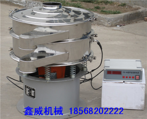 右旋糖粉篩分機,旋振篩,振動篩