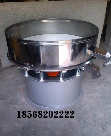 藤黃酸振動(dòng)篩,篩分機(jī),旋振篩
