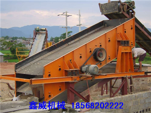 椿葉花椒振動(dòng)篩,旋振篩,篩分機(jī)