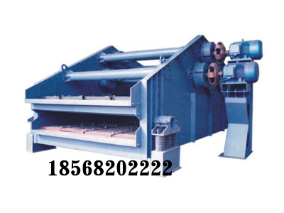 毛葉花椒振動(dòng)篩,旋振篩,篩分機(jī)