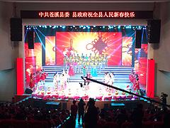 成都提供實(shí)惠的舞臺(tái)設(shè)備租賃   ——瀘州舞臺(tái)設(shè)備租賃