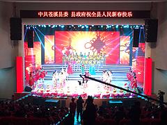 可信的演出設(shè)備租賃哪里有：攀枝花演出設(shè)備租賃