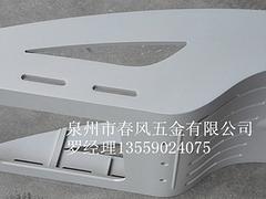 泉州五金壓鑄件哪家好——連江鋁合金壓鑄件