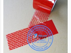 防銹袋——哪里有供應實惠的防銹袋