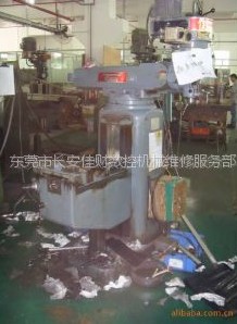 牧野加工中心機床維修