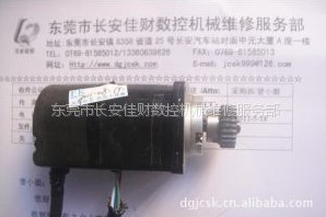 日本西部慢走絲伺服驅(qū)動器維修