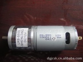火花機維修
