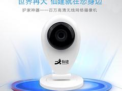 福建光貓廠家批發(fā)，耐用的光纖貓品牌推薦