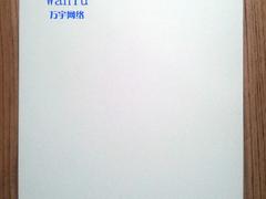 福建通訊電子設備廠家|大量供應劃算的光纖貓