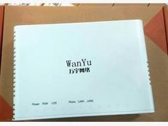 要買有品質的萬宇光纖貓就到萬宇網絡|便宜的光纖貓