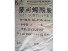 北京大理石專用凈水劑，哪兒能買到有品質的沉淀粉