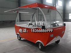 小吃車價(jià)格|廣美機(jī)械小吃車生產(chǎn)廠