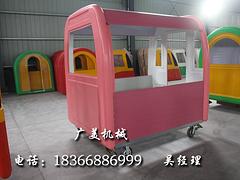 廣美小吃車廠家您besz——特色小吃車