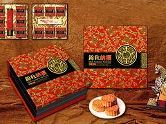 化妝品盒價(jià)格——哪里有賣報(bào)價(jià)合理的化妝品盒