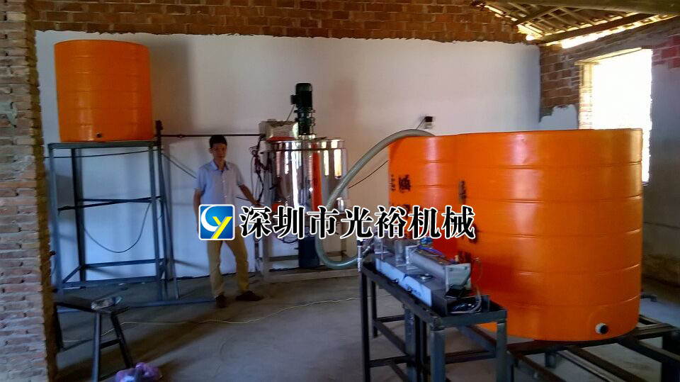 一機多能只需1-2人回家辦洗滌用品廠賺當地所有人錢