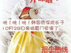 信譽(yù)良好的半{yj}眉毛培訓(xùn)就在韓佳人美容——集美半{yj}化妝培訓(xùn)價(jià)格