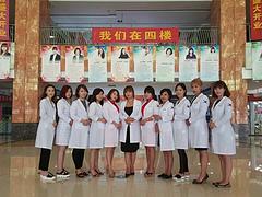 可靠的韓國微整培訓|韓佳人韓國微整培訓值得托付