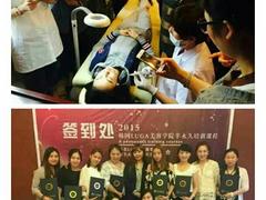 韓國半{yj}培訓學校 優質半{yj}眉毛培訓推薦