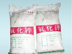 哪兒能買到具有口碑的立德粉 |高白立德粉廠家