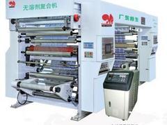 熱銷小吃包裝印刷|專業提供廣東靠譜的加工包裝印刷