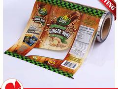 包裝印刷生產家_尋找食品包裝印刷就在恒生彩印