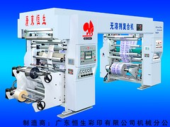 恒生彩印供應口碑好的HSJX -1300無溶劑復合機——便宜的復合機機械