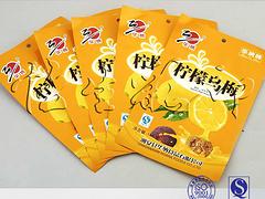 食品包裝印刷價位_廣東印刷電話