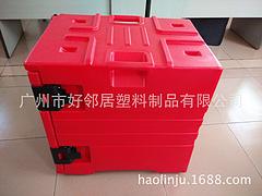 PU發泡保溫箱廠家：什么地方有賣口碑好的塑料保溫箱