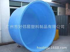廣東塑料桶_廣州有信譽(yù)度的錐底水箱提供商