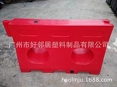 報價合理的錐底水箱當(dāng)選廣州市好鄰居塑料制品|塑料桶廠家直銷